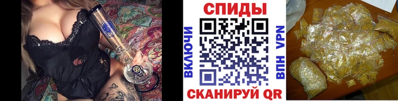 Бутират BDO 33%  купить закладку  Людиново 