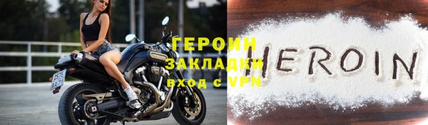 скорость mdpv Волосово