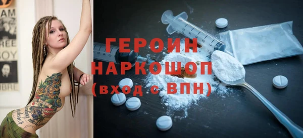 мдпв Володарск
