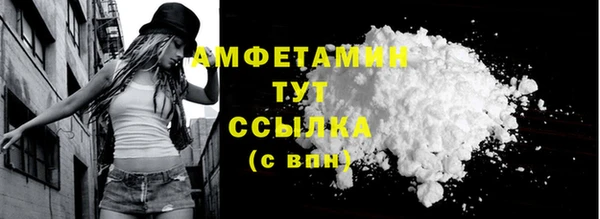 СК Вязники