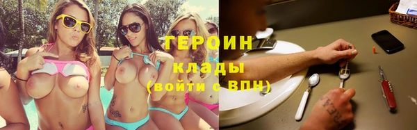 мдпв Володарск