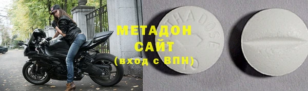 мдпв Володарск