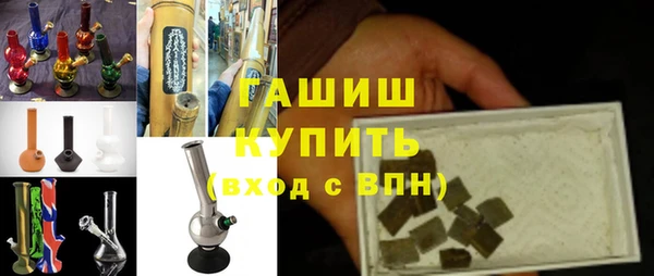 скорость mdpv Волосово