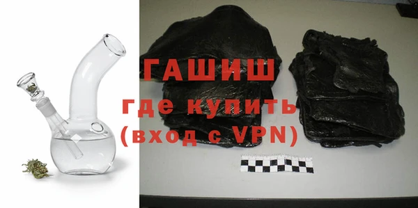 мдпв Володарск