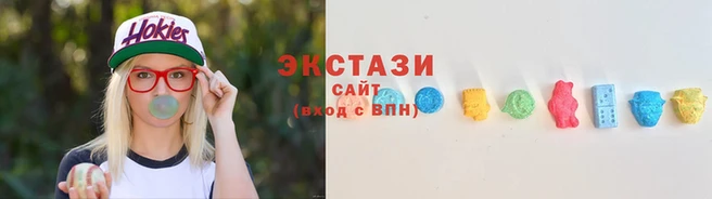 гидра Волоколамск