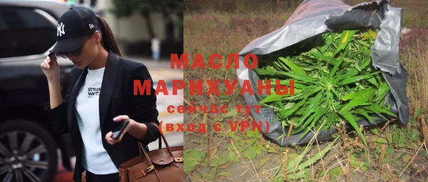 скорость mdpv Волосово