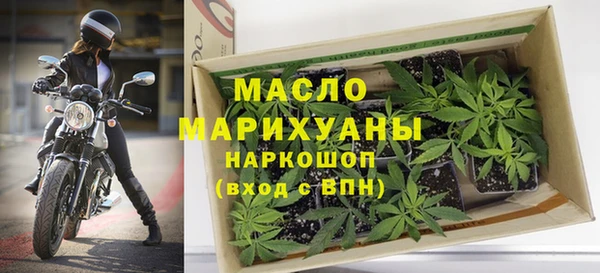 мдпв Володарск