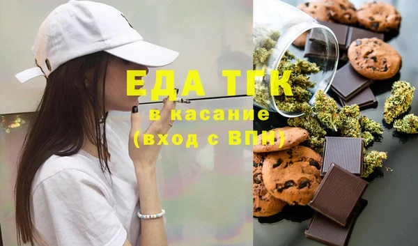 мдпв Володарск