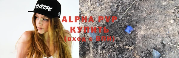 скорость mdpv Волосово