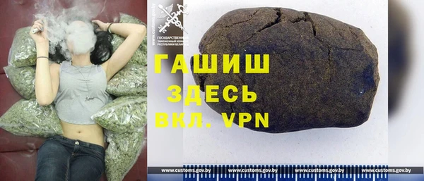 скорость mdpv Волосово