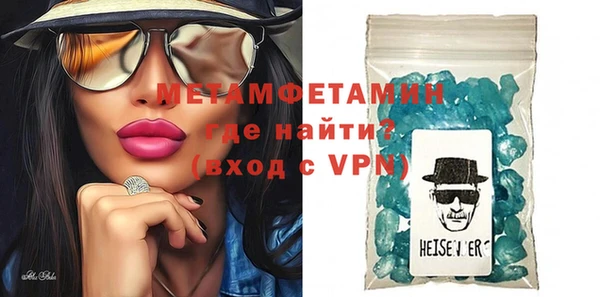 СК Вязьма